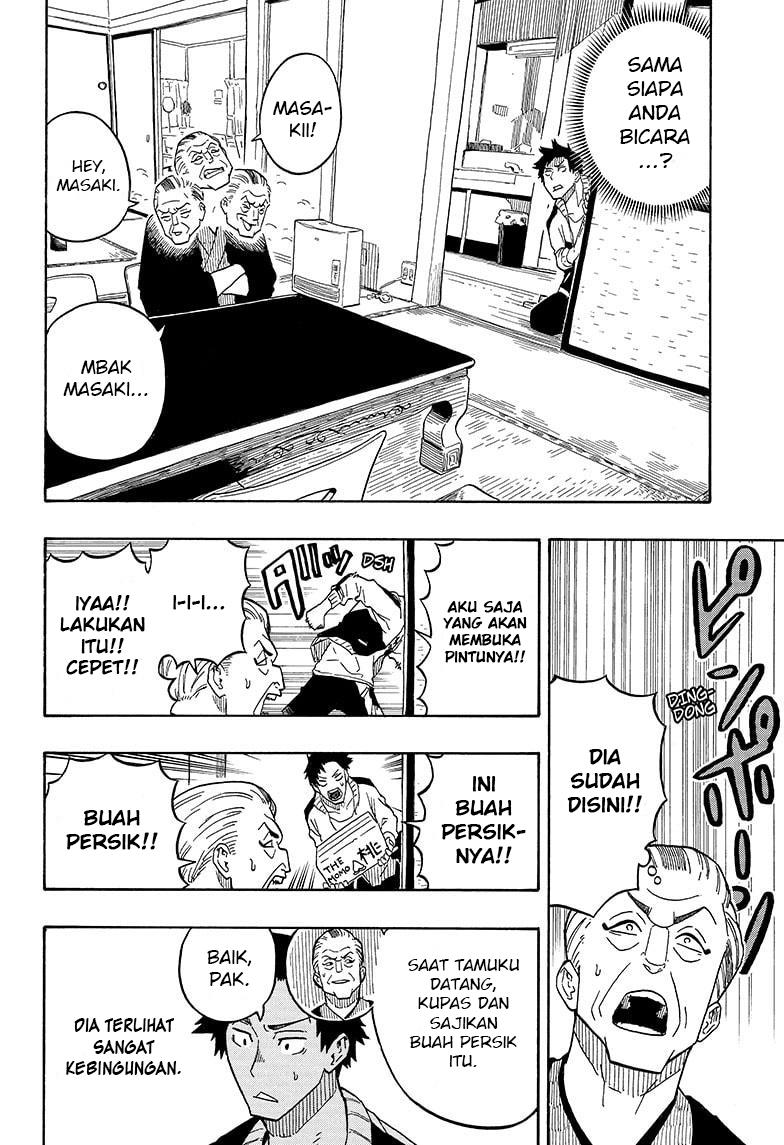 Akane Banashi Chap 5 - Next Chap 6