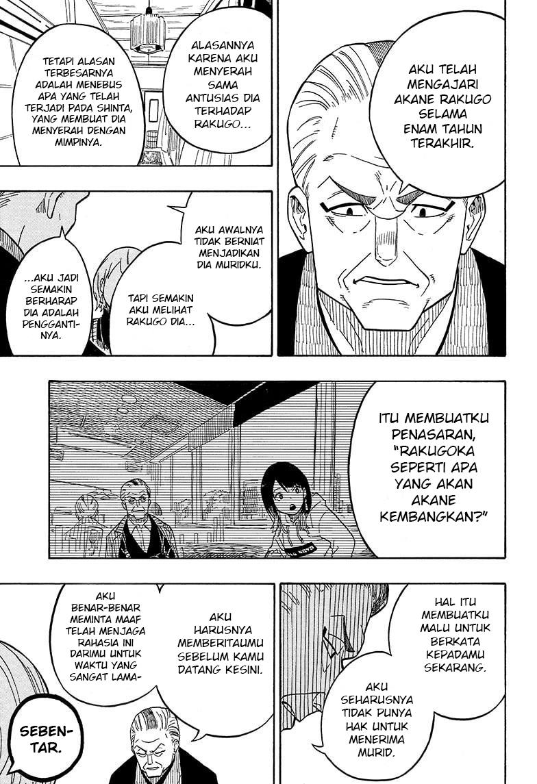Akane Banashi Chap 5 - Next Chap 6