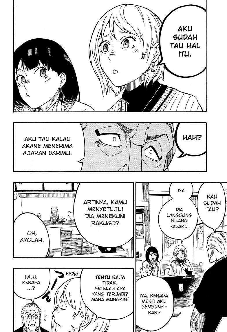 Akane Banashi Chap 5 - Next Chap 6