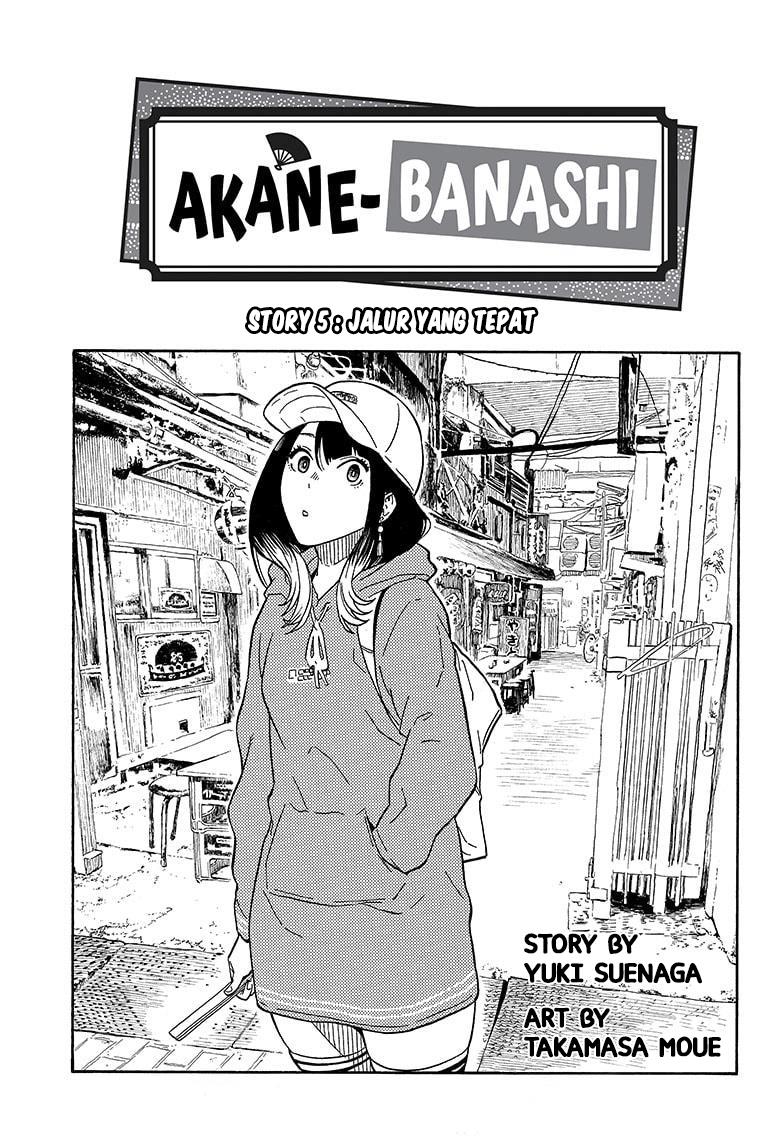 Akane Banashi Chap 5 - Next Chap 6