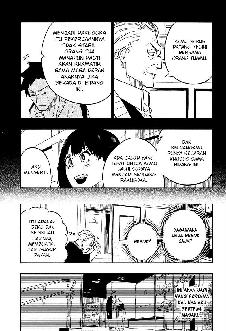 Akane Banashi Chap 5 - Next Chap 6