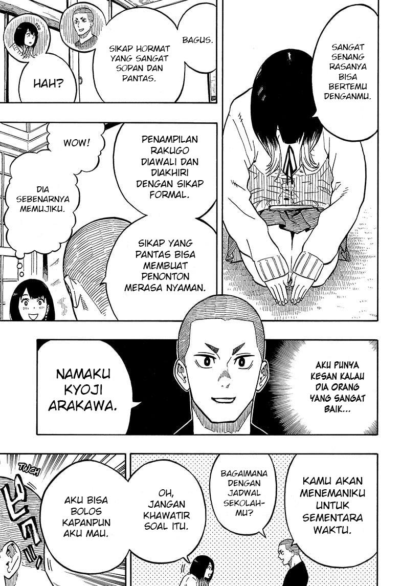 Akane Banashi Chap 6 - Next Chap 7