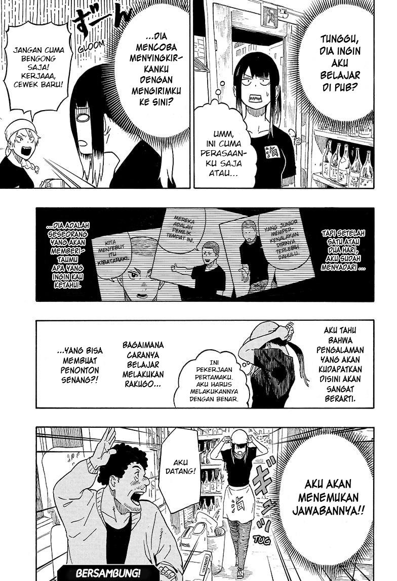 Akane Banashi Chap 6 - Next Chap 7