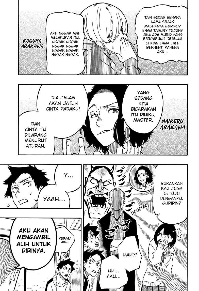 Akane Banashi Chap 6 - Next Chap 7