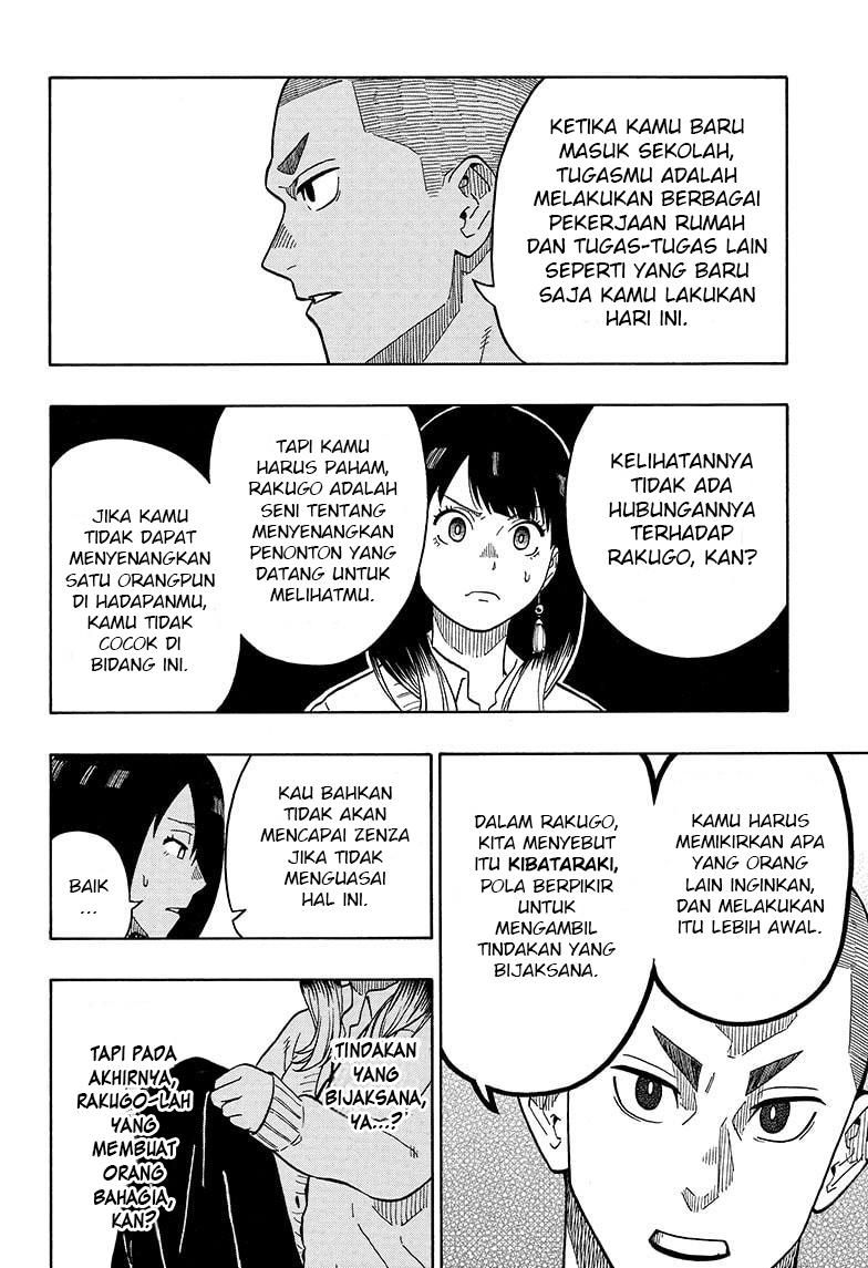 Akane Banashi Chap 6 - Next Chap 7