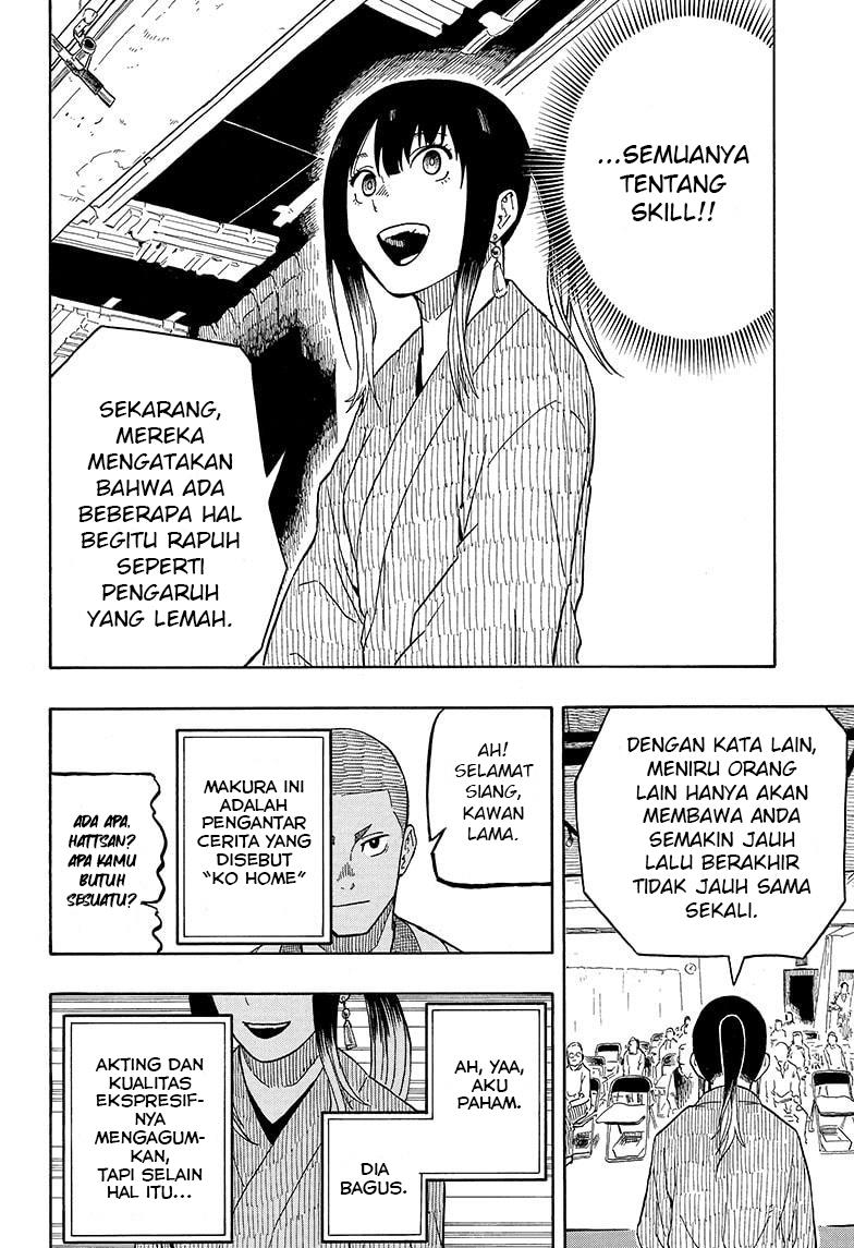 Akane Banashi Chap 6 - Next Chap 7