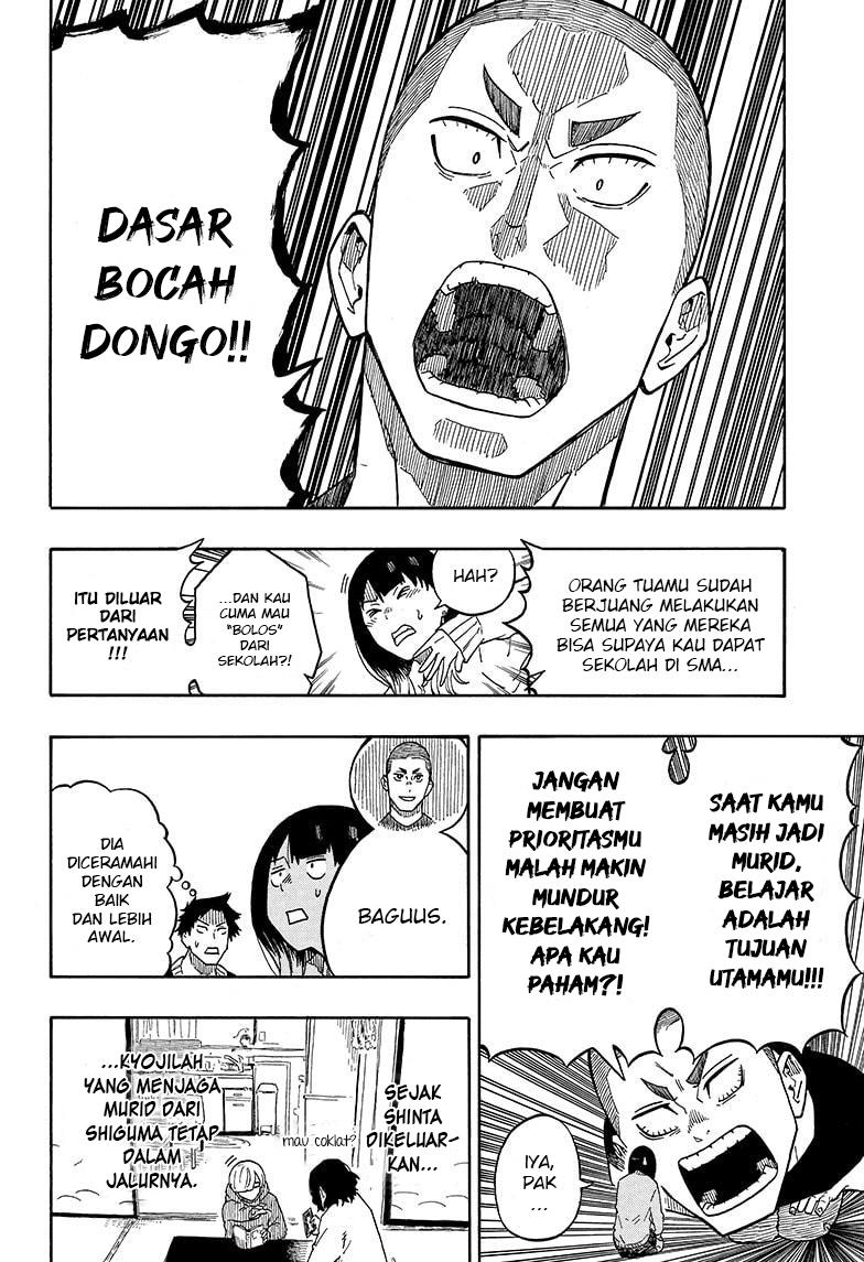 Akane Banashi Chap 6 - Next Chap 7