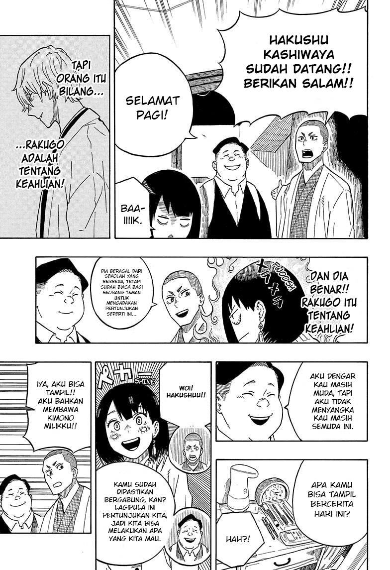 Akane Banashi Chap 6 - Next Chap 7