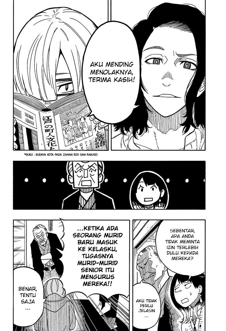 Akane Banashi Chap 6 - Next Chap 7