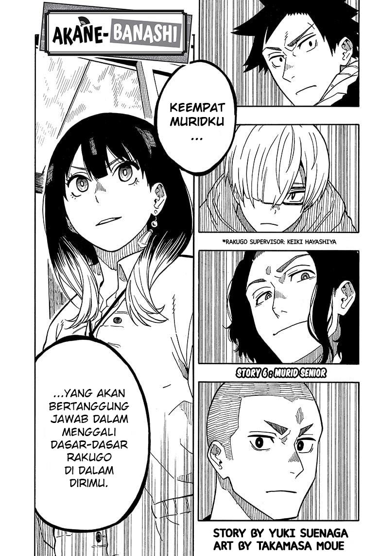 Akane Banashi Chap 6 - Next Chap 7