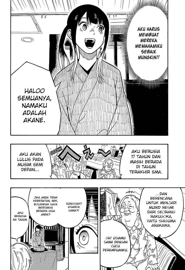 Akane Banashi Chap 8 - Next Chap 9