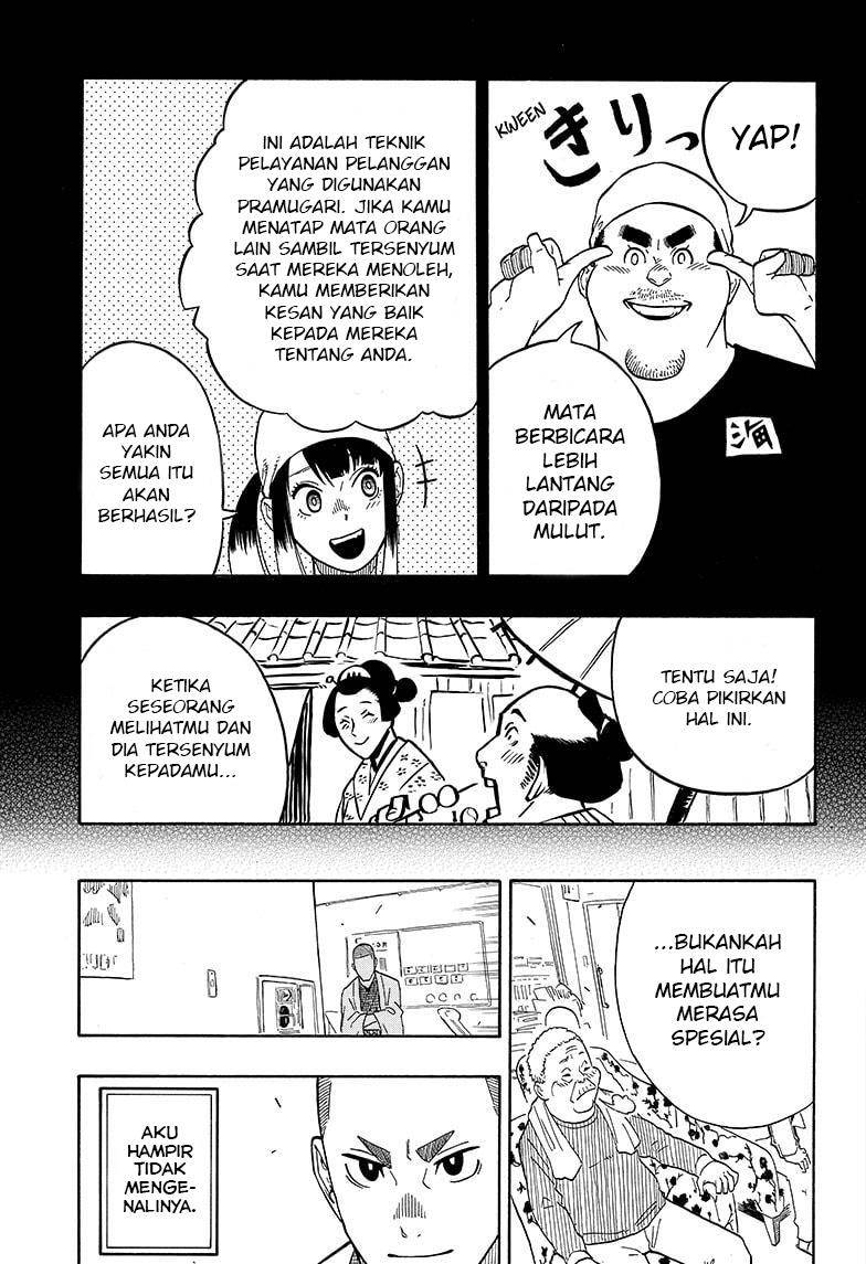 Akane Banashi Chap 8 - Next Chap 9