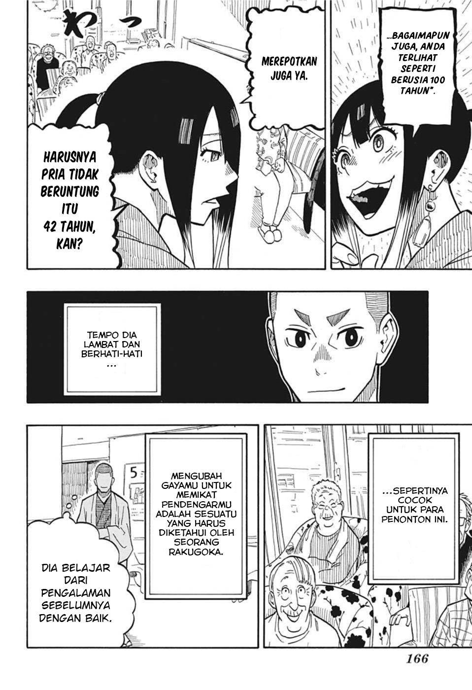 Akane Banashi Chap 9 - Next Chap 10