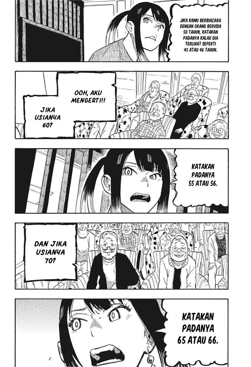 Akane Banashi Chap 9 - Next Chap 10