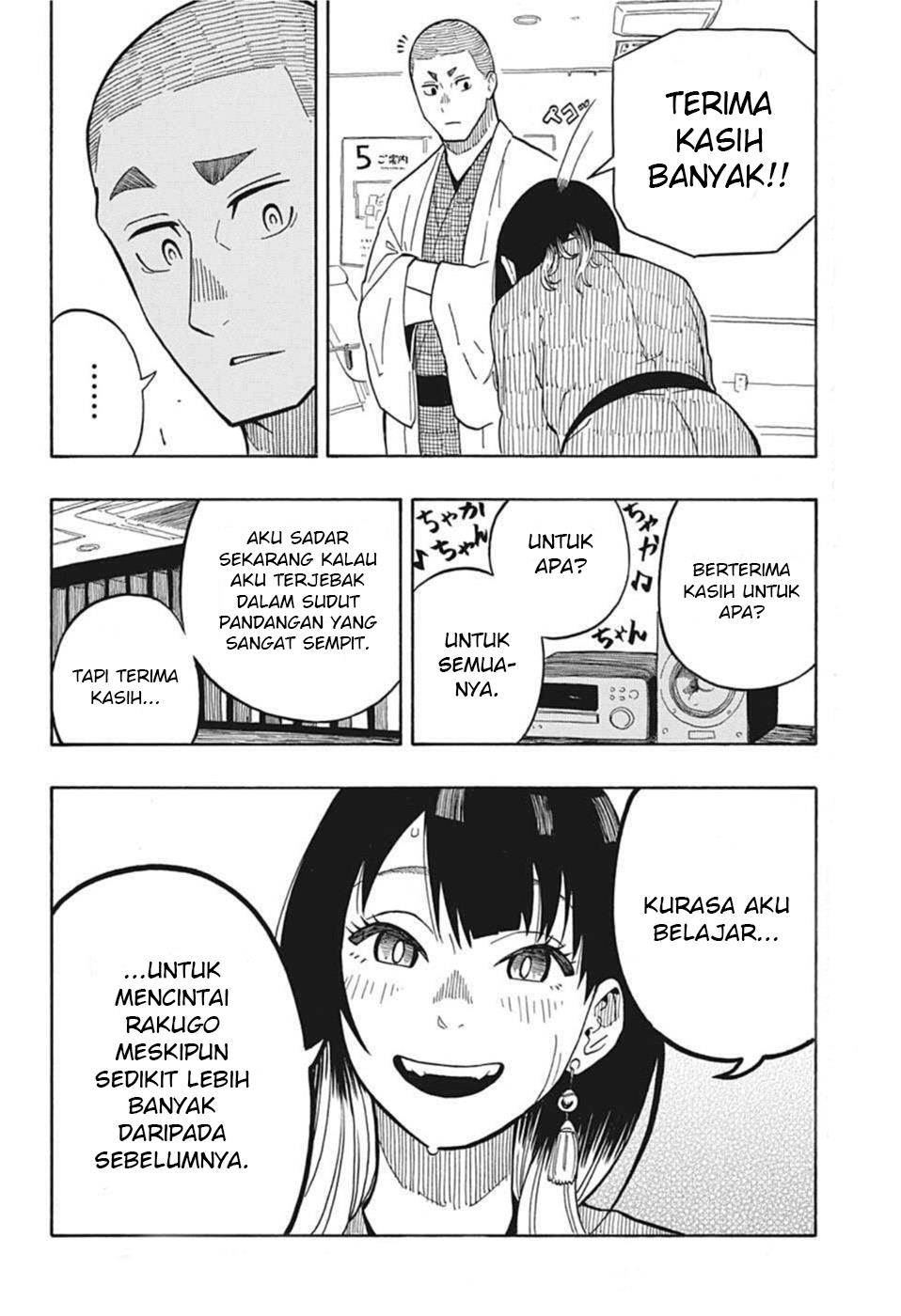 Akane Banashi Chap 9 - Next Chap 10