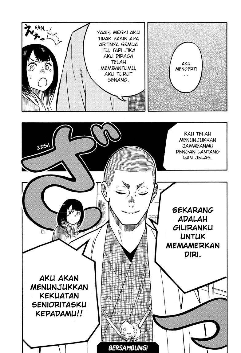 Akane Banashi Chap 9 - Next Chap 10