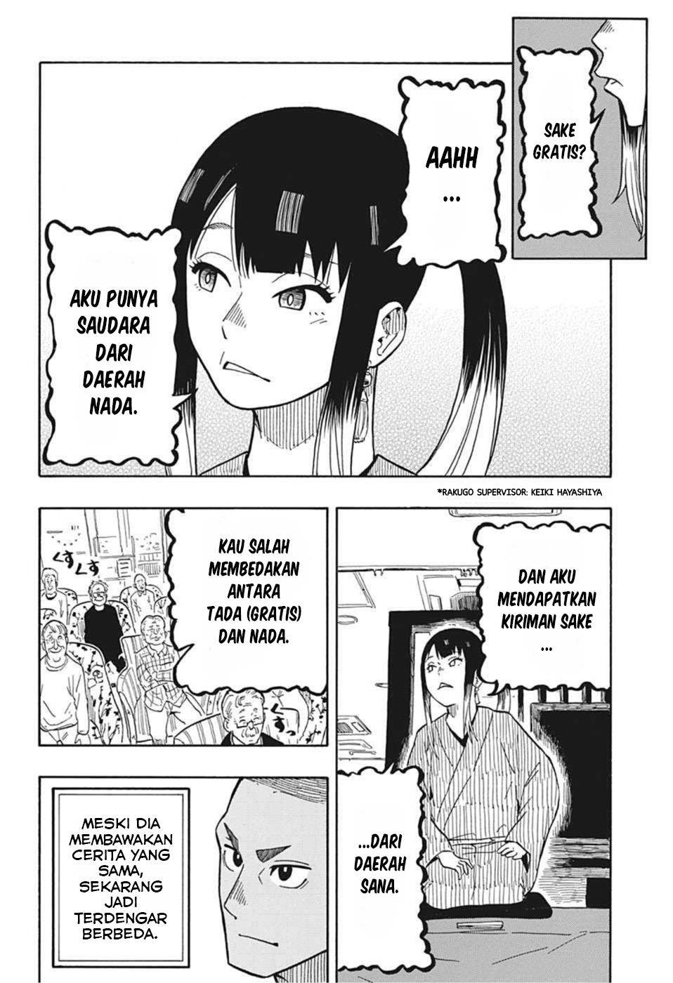 Akane Banashi Chap 9 - Next Chap 10