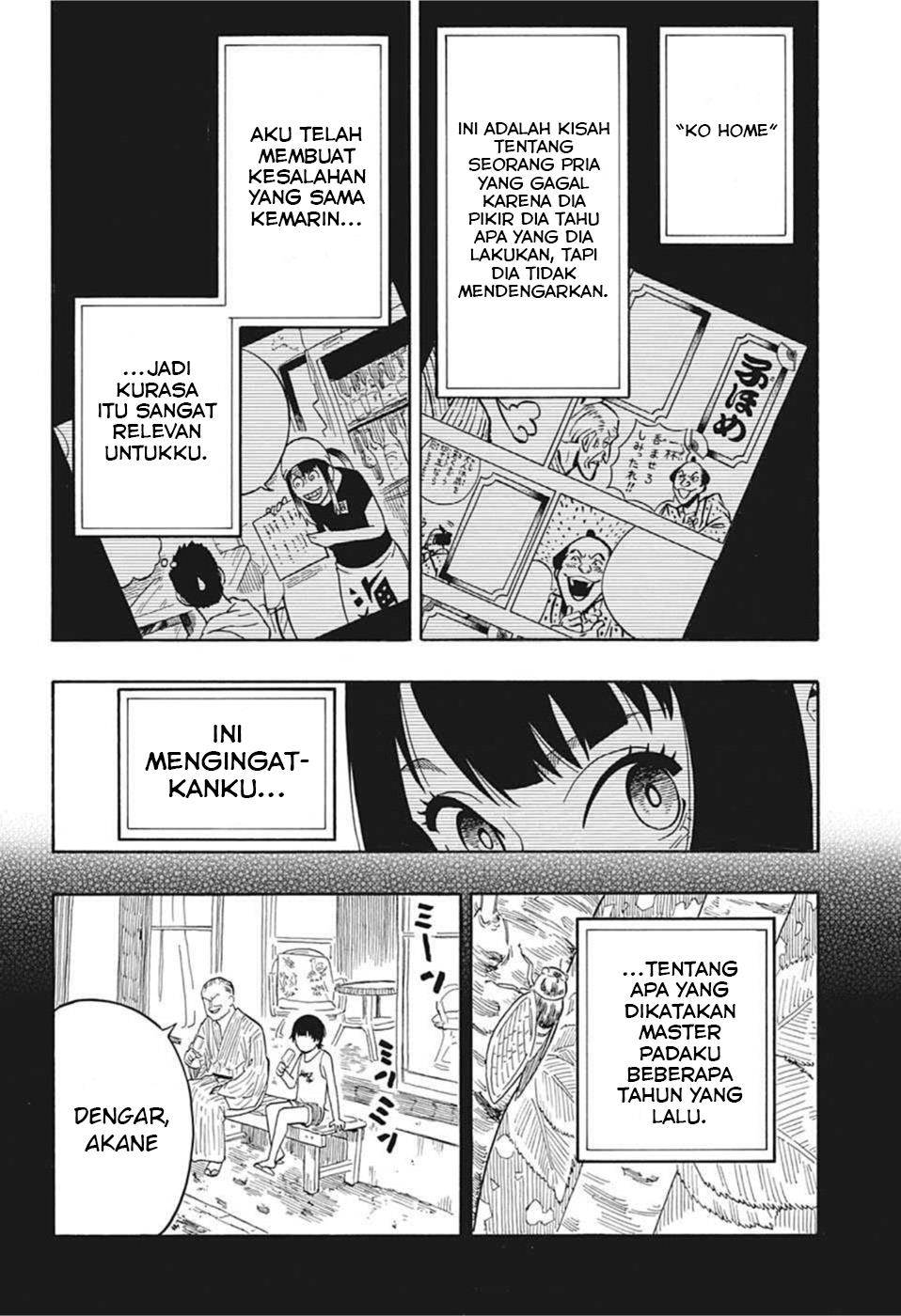 Akane Banashi Chap 9 - Next Chap 10