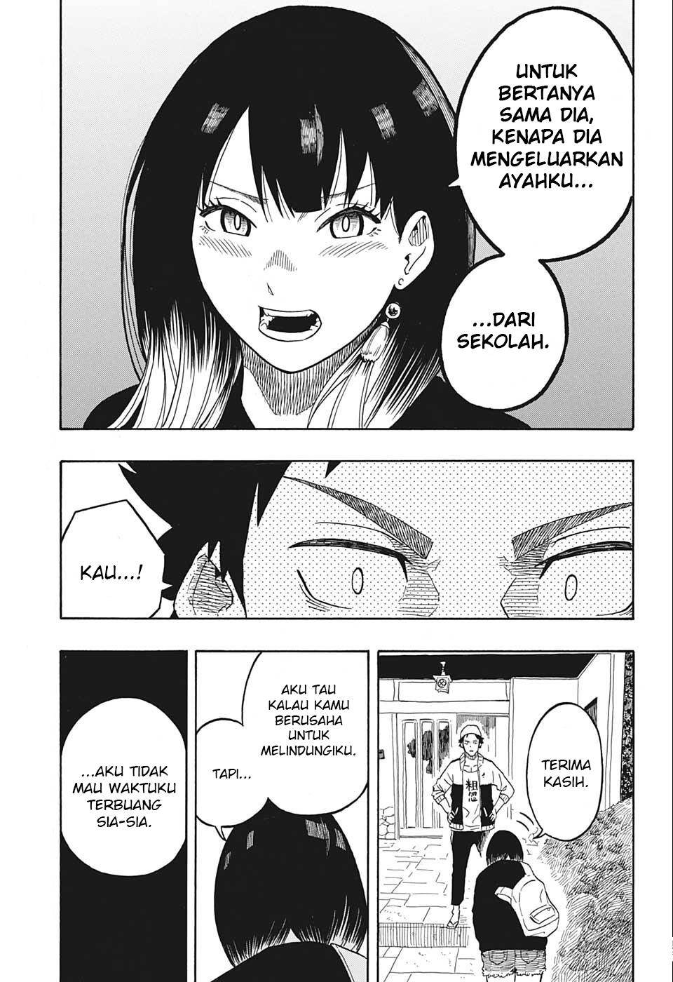 Akane Banashi Chap 13 - Next Chap 14