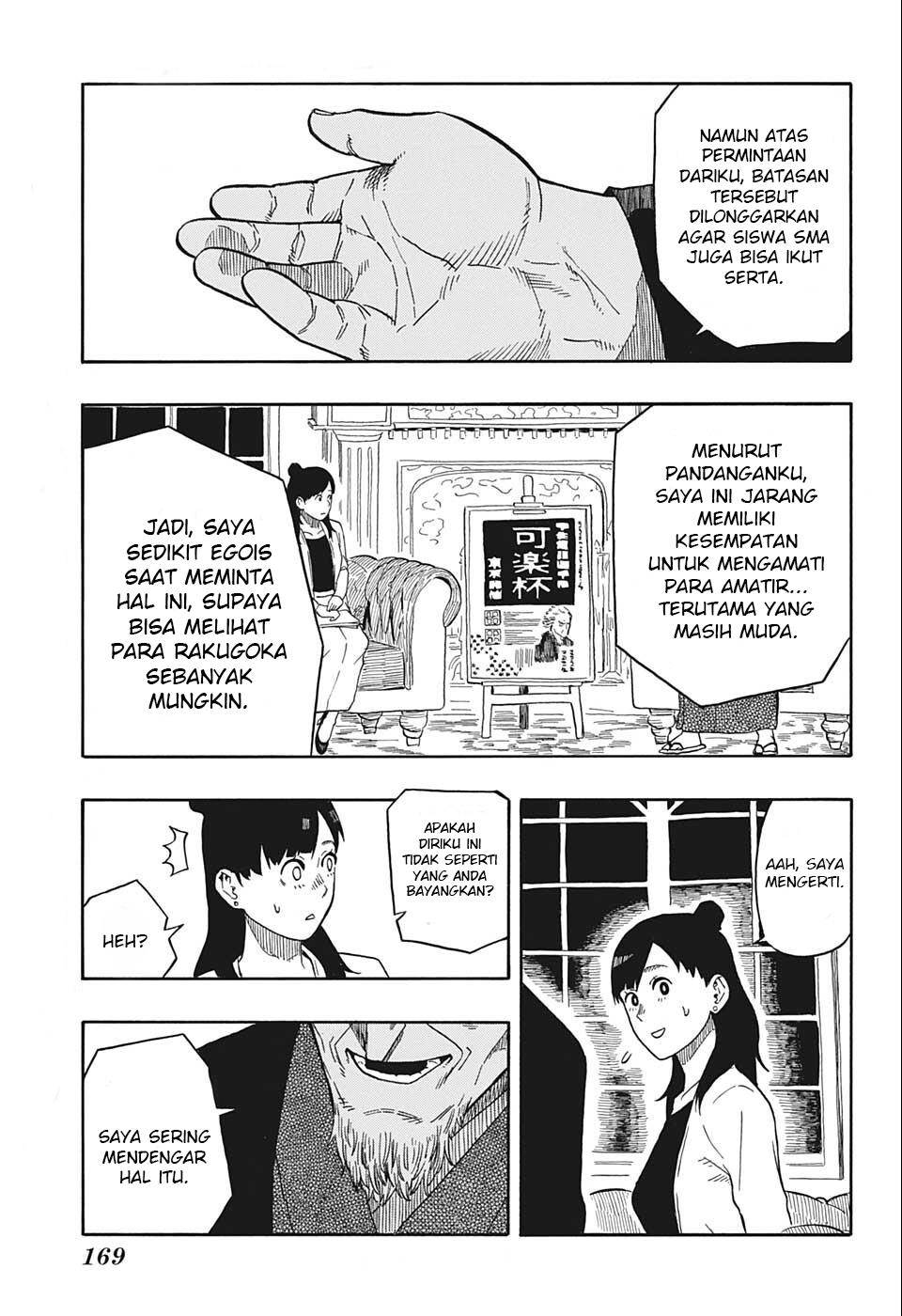 Akane Banashi Chap 13 - Next Chap 14