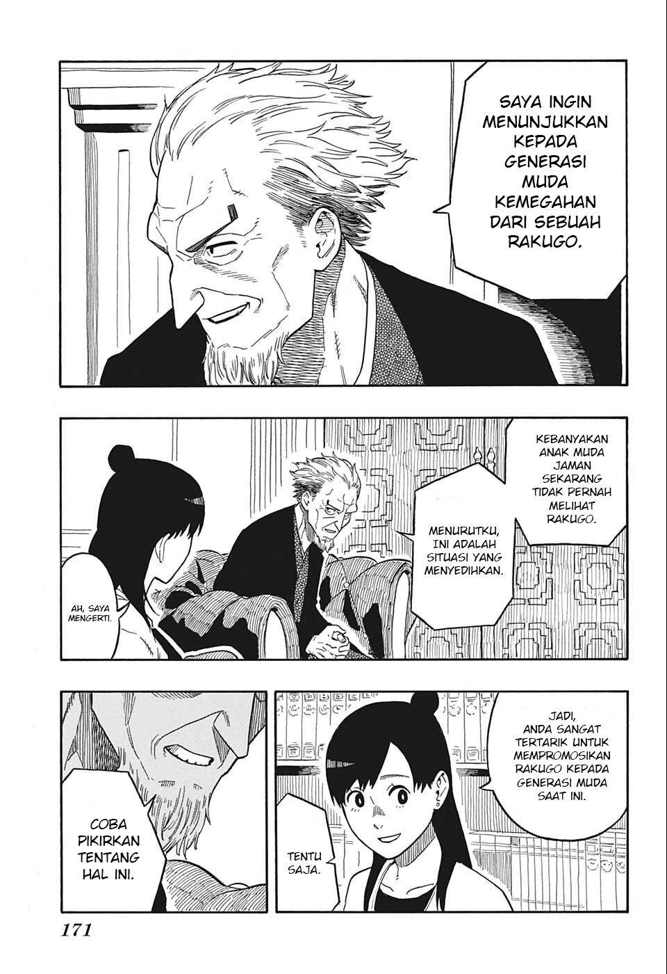 Akane Banashi Chap 13 - Next Chap 14