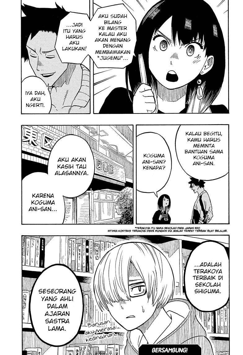 Akane Banashi Chap 13 - Next Chap 14