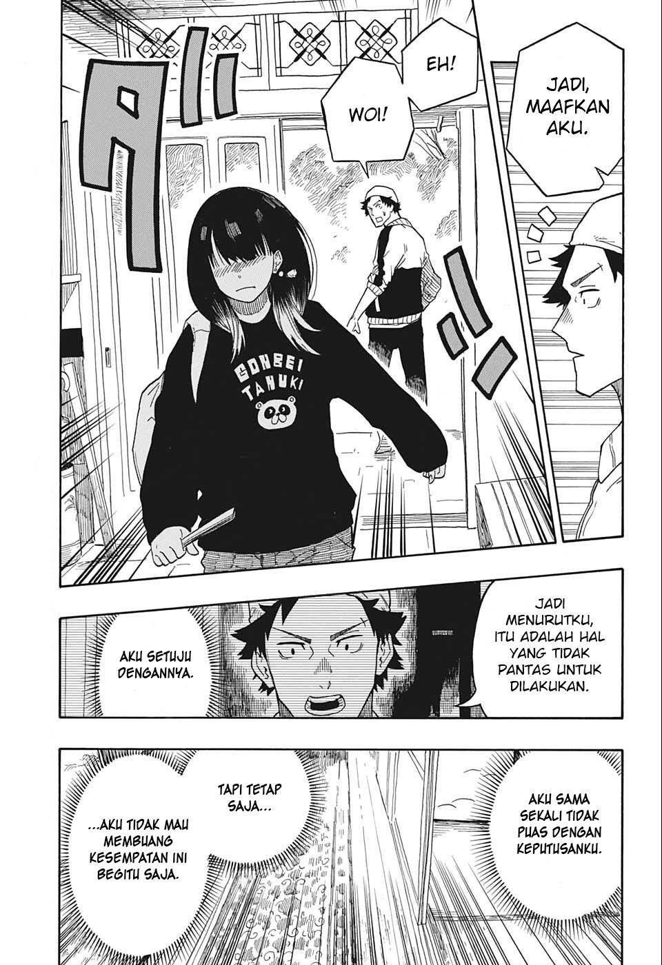 Akane Banashi Chap 13 - Next Chap 14