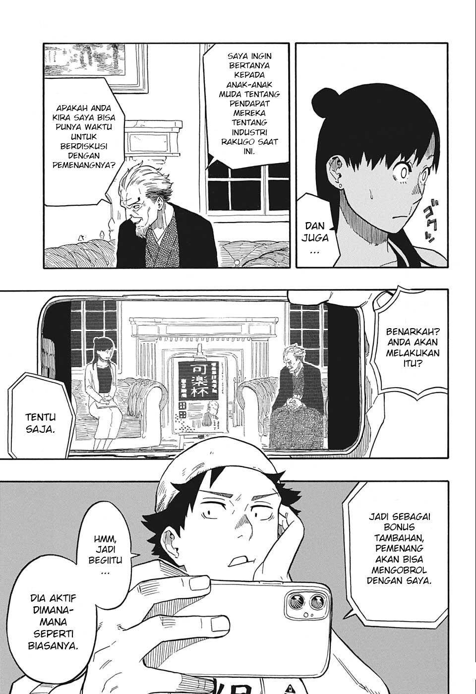 Akane Banashi Chap 13 - Next Chap 14