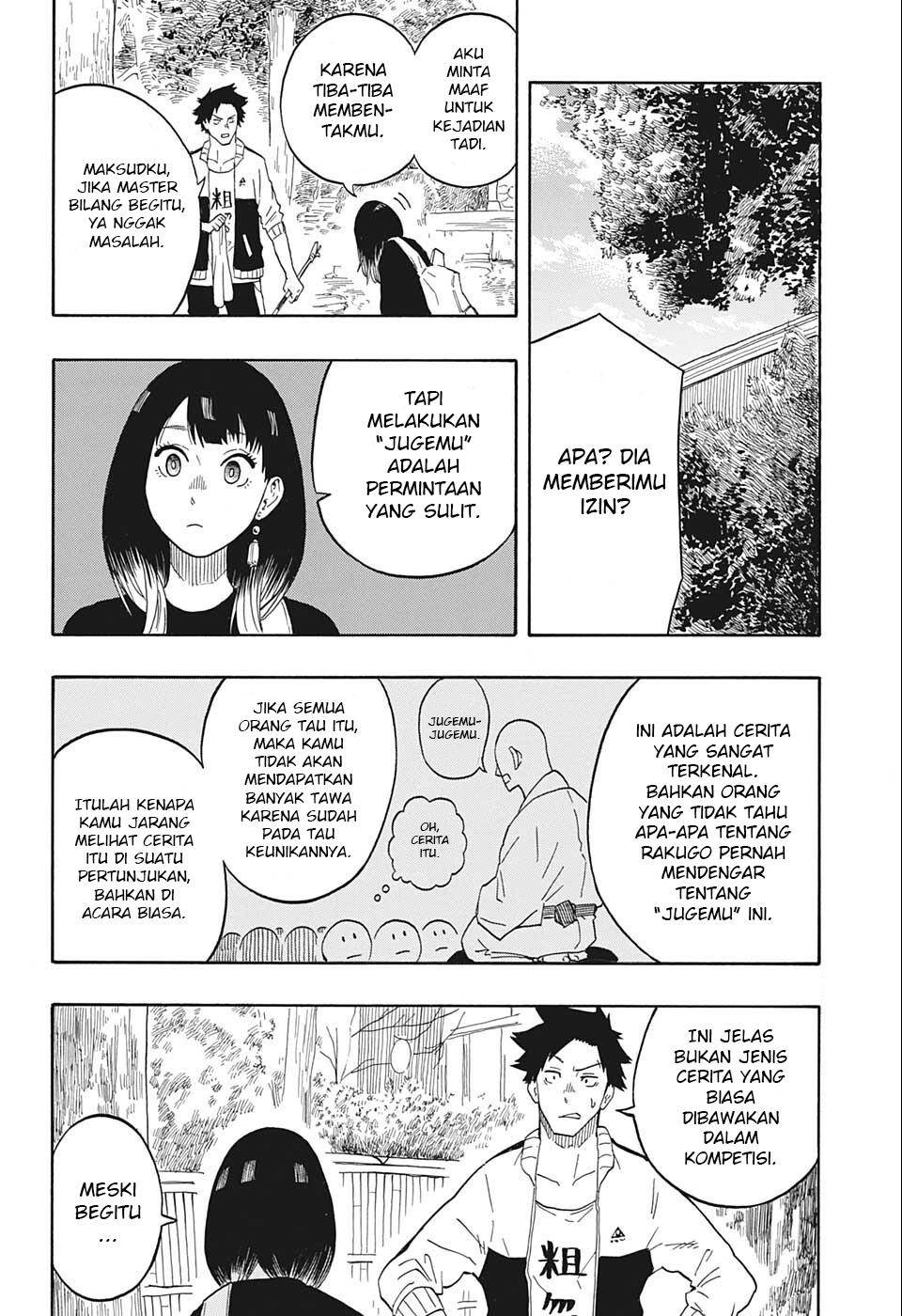Akane Banashi Chap 13 - Next Chap 14