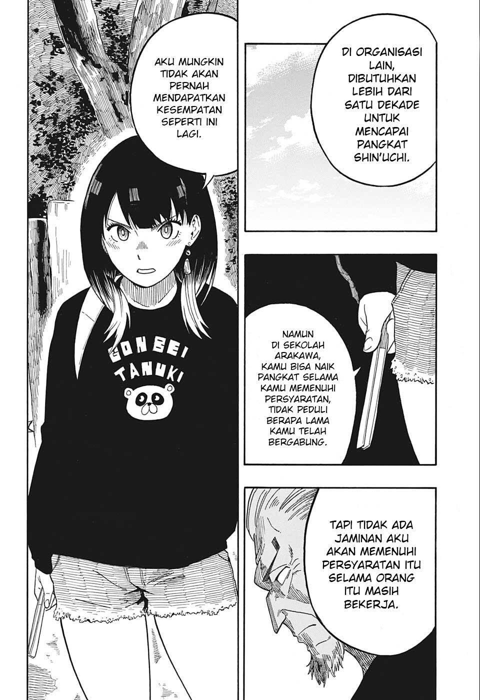 Akane Banashi Chap 13 - Next Chap 14
