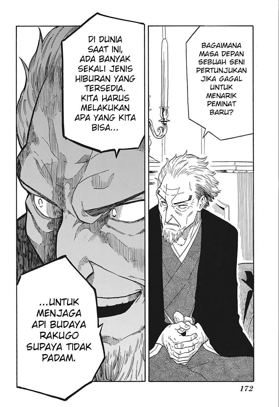 Akane Banashi Chap 13 - Next Chap 14