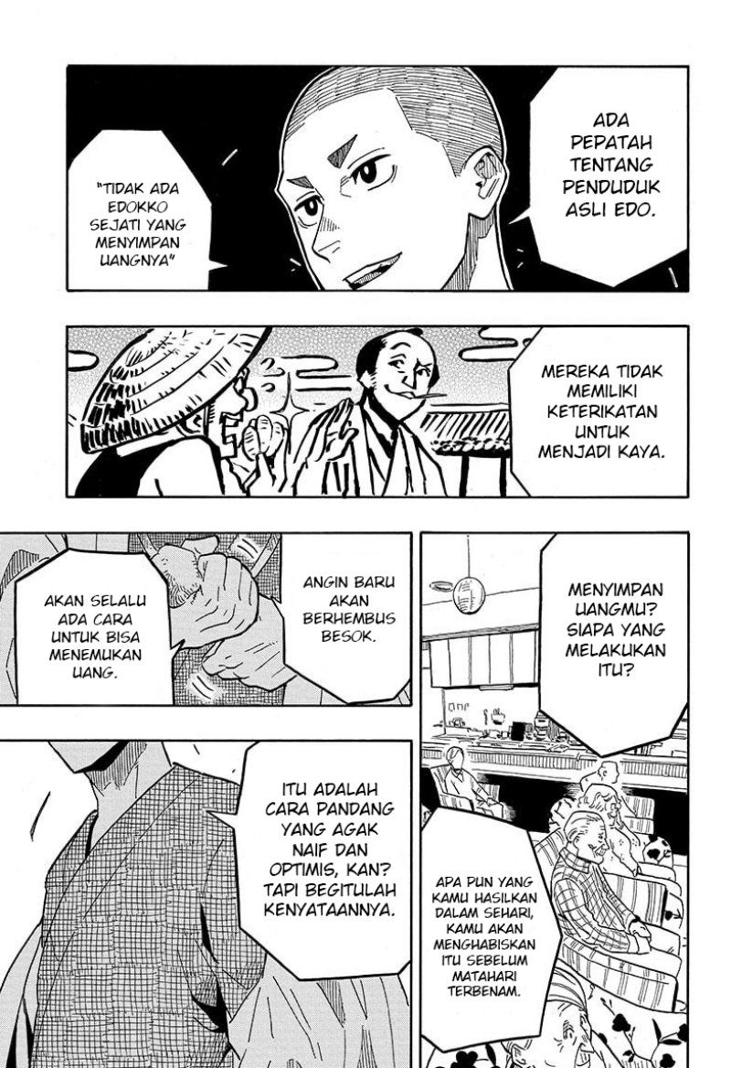 Akane Banashi Chap 10 - Next Chap 11