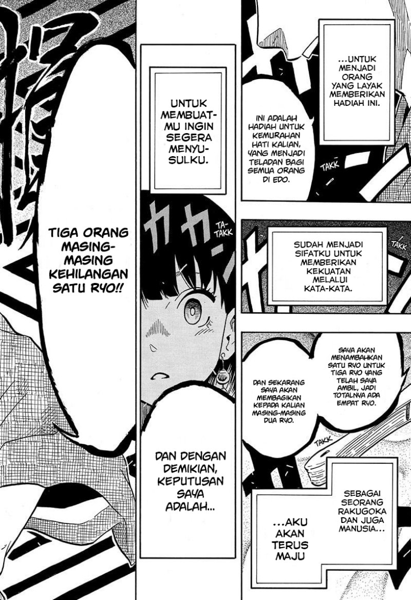 Akane Banashi Chap 10 - Next Chap 11