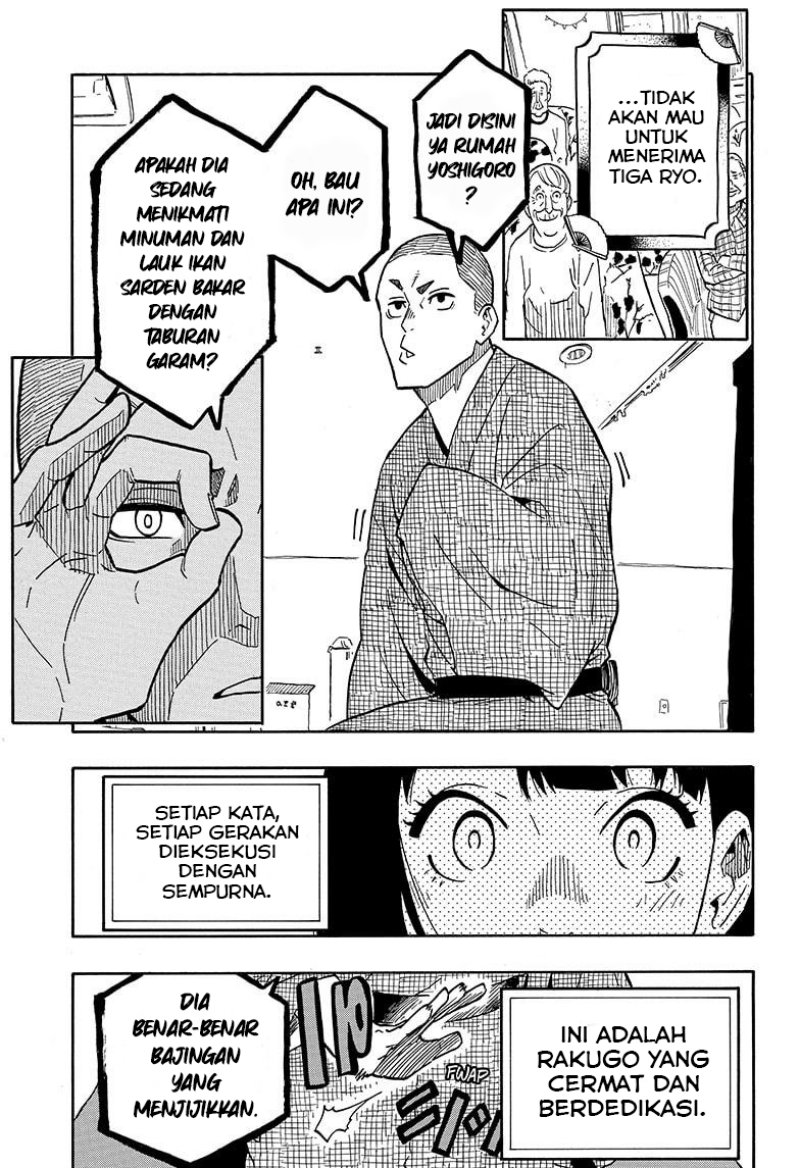 Akane Banashi Chap 10 - Next Chap 11