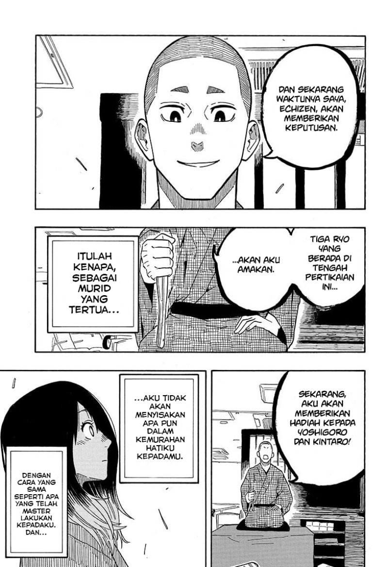 Akane Banashi Chap 10 - Next Chap 11