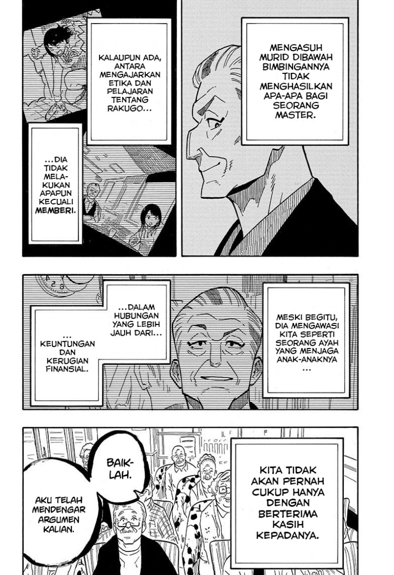 Akane Banashi Chap 10 - Next Chap 11