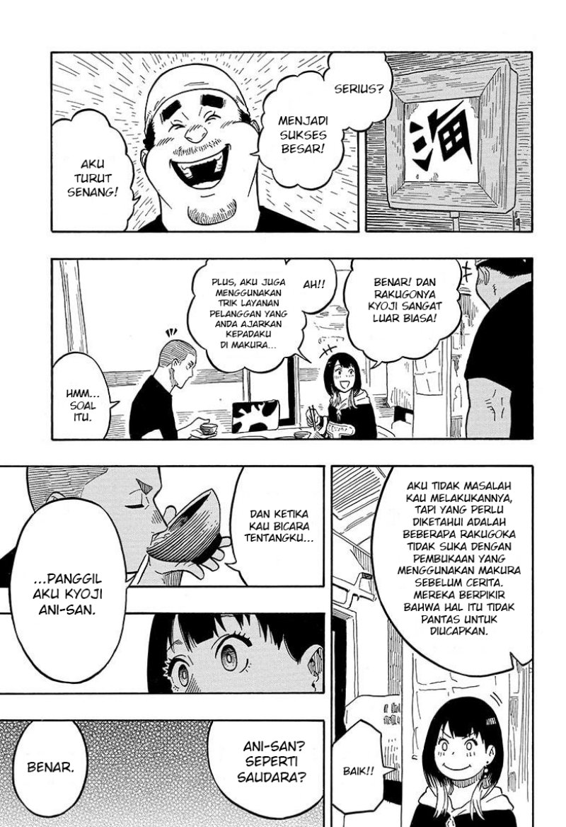 Akane Banashi Chap 10 - Next Chap 11