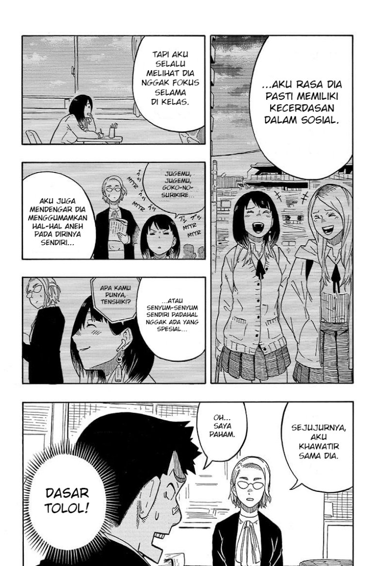 Akane Banashi Chap 11 - Next Chap 12