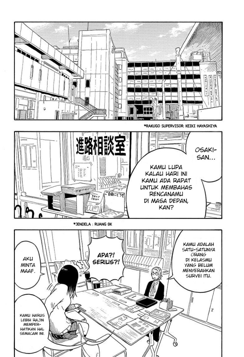 Akane Banashi Chap 11 - Next Chap 12