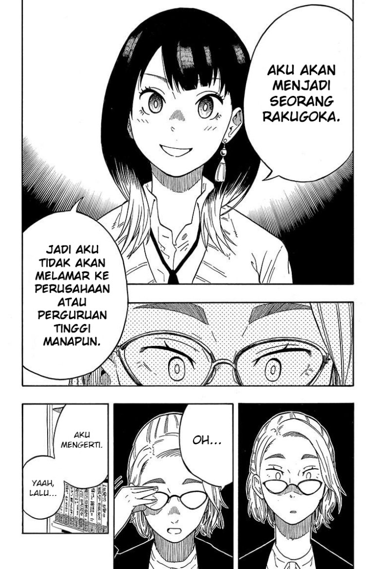 Akane Banashi Chap 11 - Next Chap 12