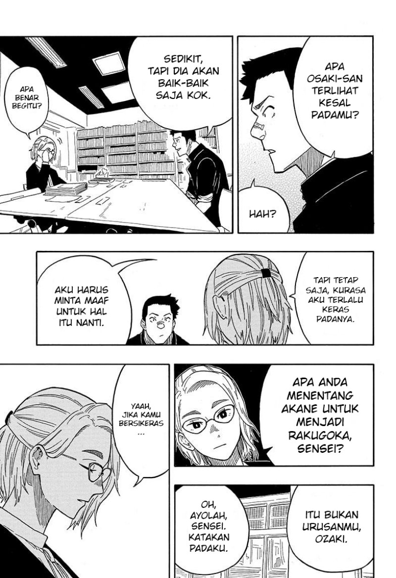 Akane Banashi Chap 11 - Next Chap 12