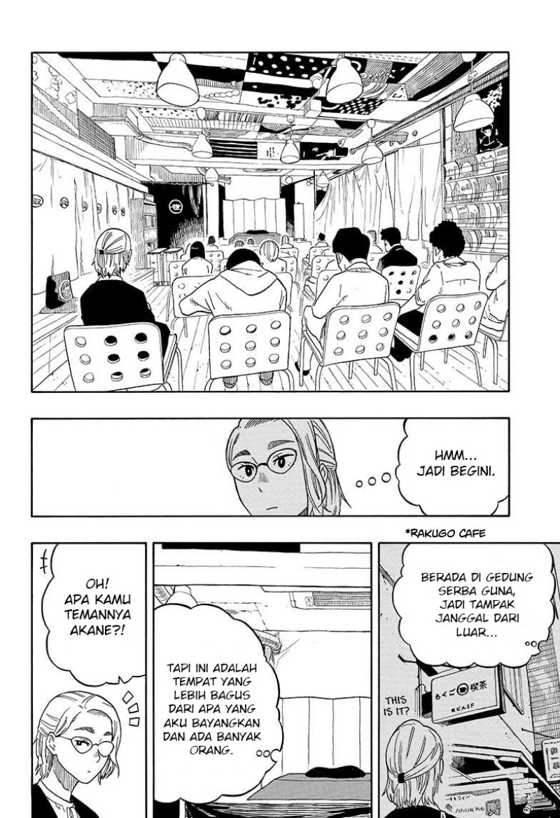 Akane Banashi Chap 11 - Next Chap 12