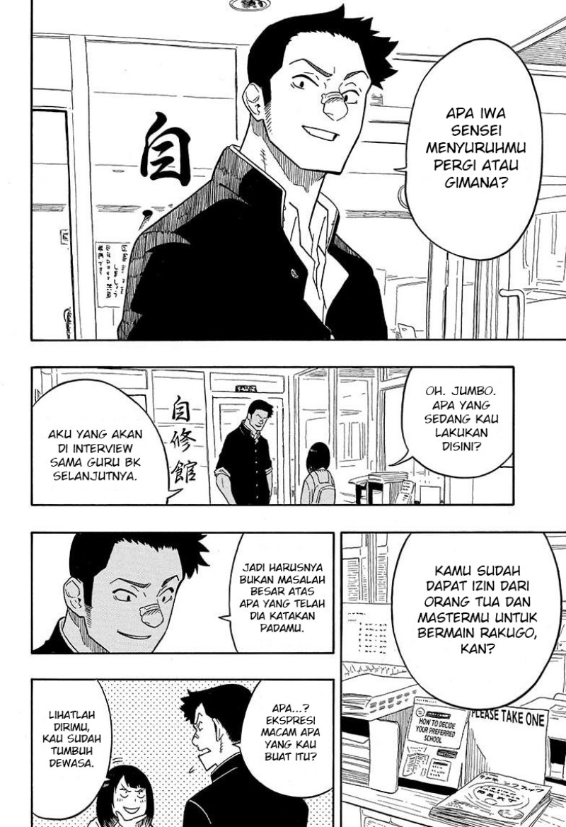 Akane Banashi Chap 11 - Next Chap 12