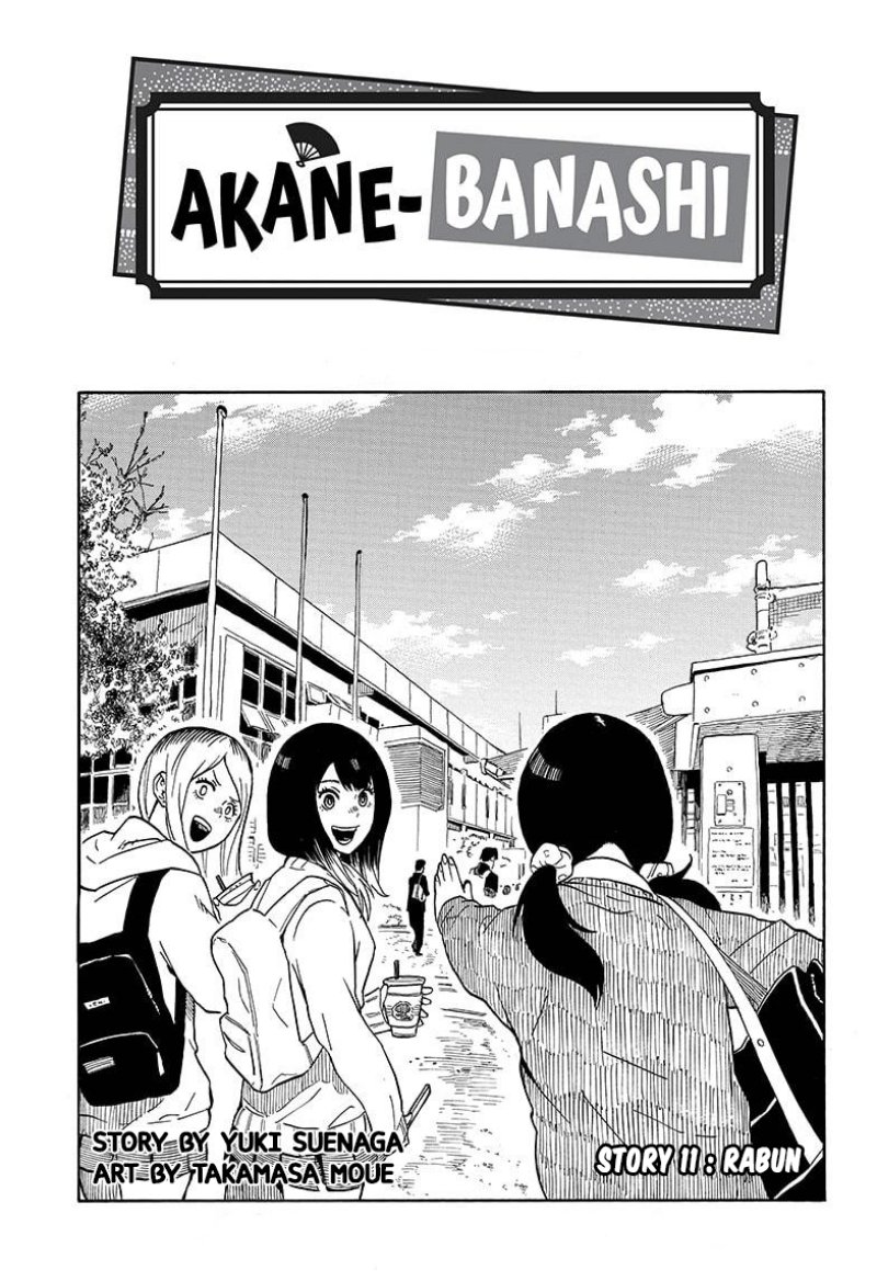 Akane Banashi Chap 11 - Next Chap 12