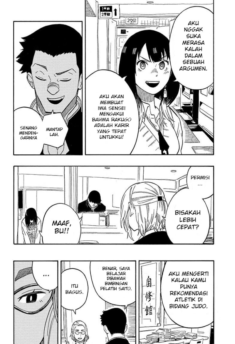 Akane Banashi Chap 11 - Next Chap 12
