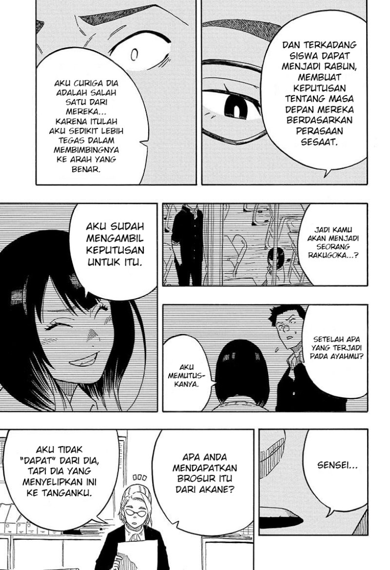 Akane Banashi Chap 11 - Next Chap 12
