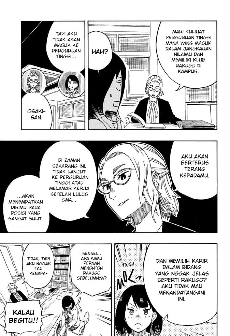 Akane Banashi Chap 11 - Next Chap 12