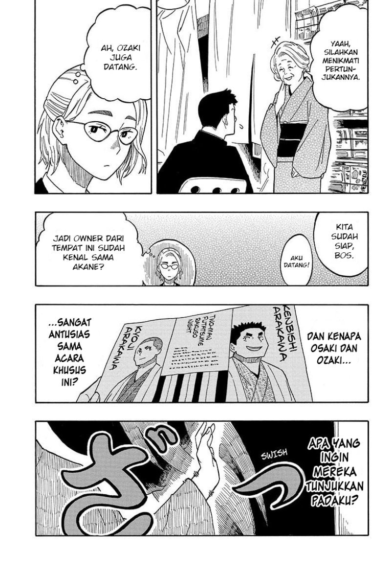 Akane Banashi Chap 11 - Next Chap 12