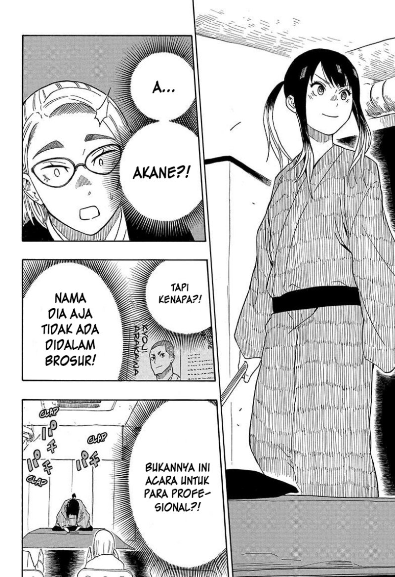 Akane Banashi Chap 11 - Next Chap 12