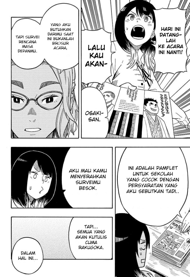 Akane Banashi Chap 11 - Next Chap 12